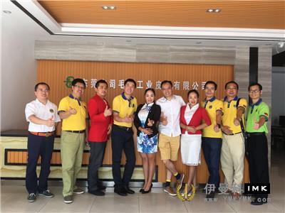 Zhenhua Service Team: held the third regular meeting of 2016-2017 news 图1张